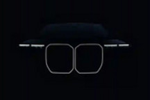 北京车展首发 中期改款宝马7系预告图发布