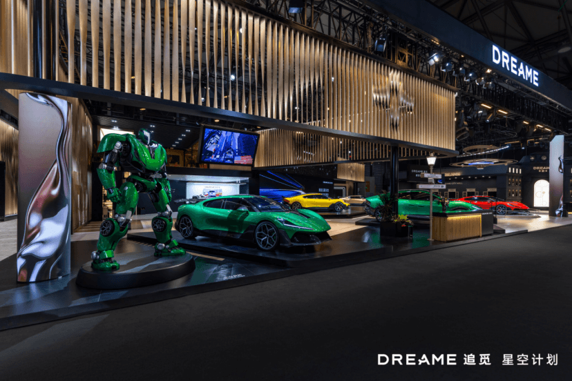 豪华产品矩阵亮相，追觅星空计划携硬科技首登AWE 2026