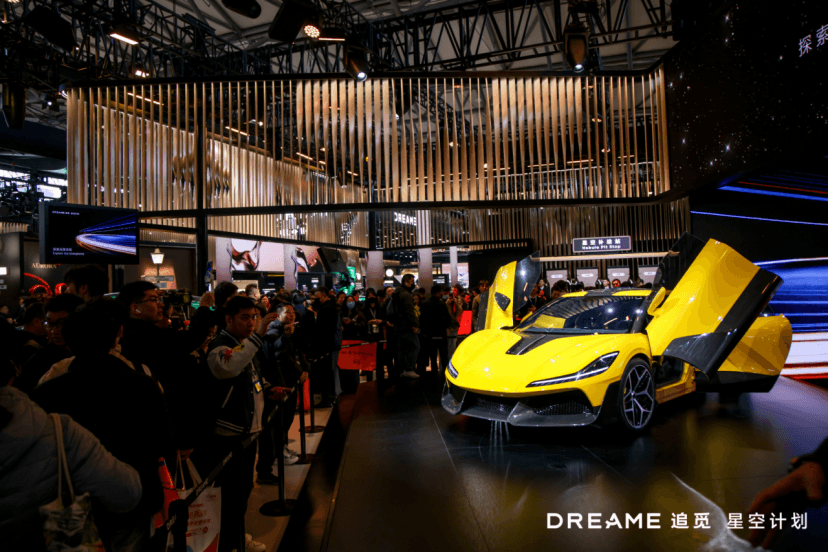 豪华产品矩阵亮相，追觅星空计划携硬科技首登AWE 2026