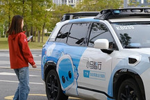 小马智行Robotaxi接入腾讯出行服务