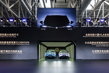 大众与小鹏首款合作车型与众08量产下线，今年上半年上市