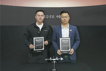 RortiX与时的科技达成深度战略合作，签署100架E20 eVTOL采购协议
