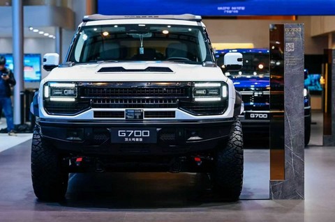 纵横G700顶火鸣镝版预售42.99万起 配备原厂专业级越野改装-图7
