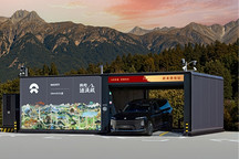 11年，蔚来终于赚钱了，然后呢？