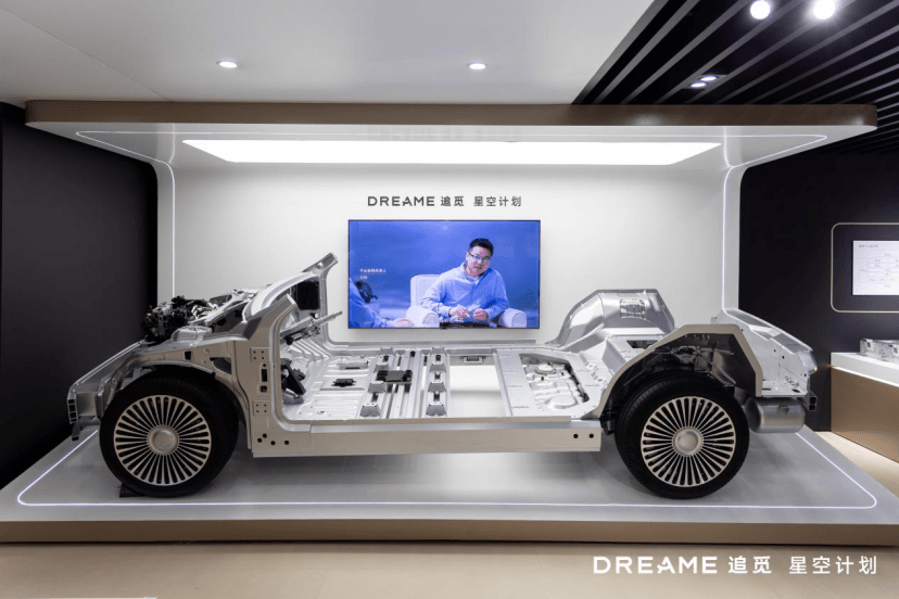 從三電、底盤到智能化，追覓星空計(jì)劃在AWE扔出了多少“王炸”？