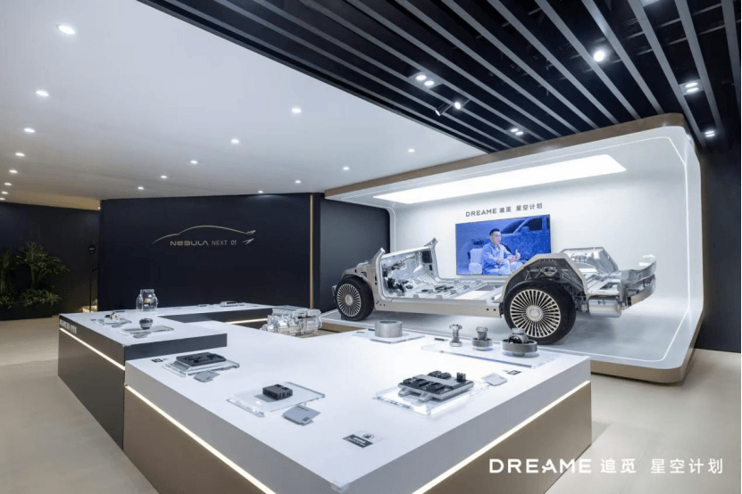 從三電、底盤到智能化，追覓星空計(jì)劃在AWE扔出了多少“王炸”？