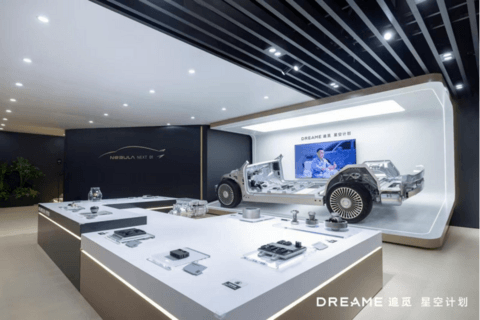 从三电、底盘到智能化，追觅星空计划在AWE扔出了多少“王炸”？