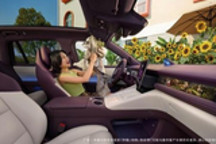 鸿蒙智行问界M6内饰曝光：吸引年轻人稳了