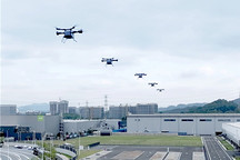 小鹏汇天再获近2亿美元股权融资