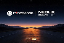 速腾聚创斩获新石器30万台独家订单