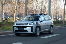 滴滴自动驾驶与广汽埃安联合打造的新车型获北京路测牌照