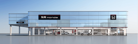 东风本田武汉全功能中心开工，系品牌首家自主运营直营店