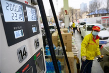 油车车主终于承认羡慕电车车主了