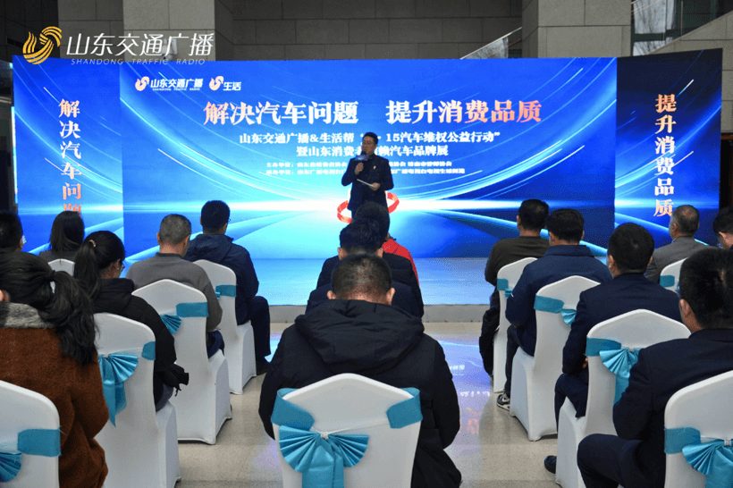 「3·15」“看不上”汽車消費？