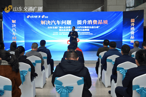 「3·15」“看不上”汽车消费？