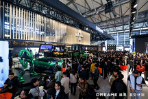 追觅星空计划AWE 2026首秀，展出多款概念车及自研技术体系