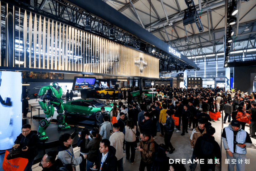 追覓星空計劃AWE 2026首秀，展出多款概念車及自研技術(shù)體系