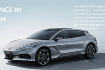 比亚迪将于欧洲推出高端纯电动车型，充电仅需数分钟