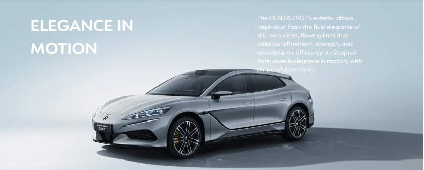 比亞迪將于歐洲推出高端純電動車型，充電僅需數(shù)分鐘