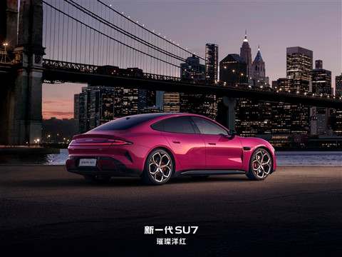 新一代SU7全外观公布:9款配色、4款内饰、6款轮毂一次性看完
