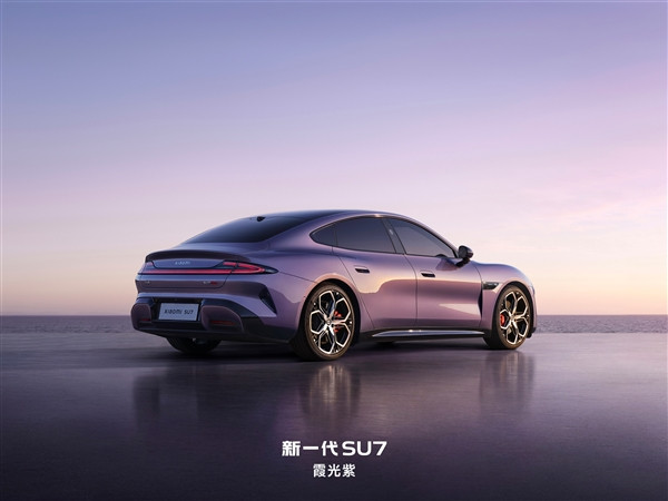 新一代SU7全外觀公布：9款配色、4款內(nèi)飾、6款輪轂一次性看完