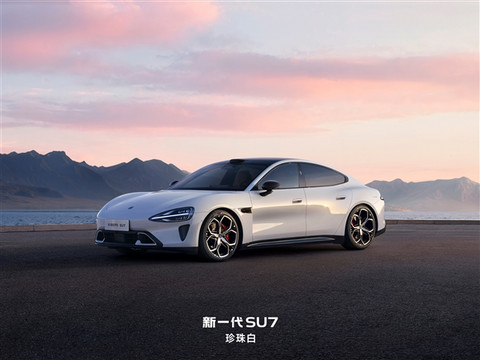 新一代SU7全外观公布:9款配色、4款内饰、6款轮毂一次性看完
