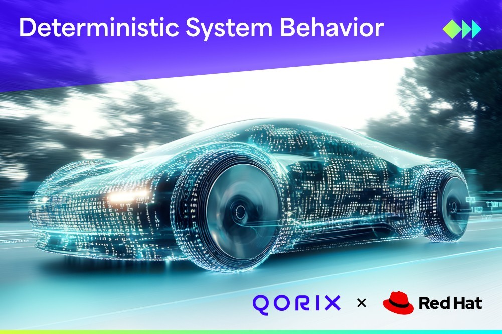 Qorix與紅帽合作 提升下一代軟件定義汽車的確定性性能