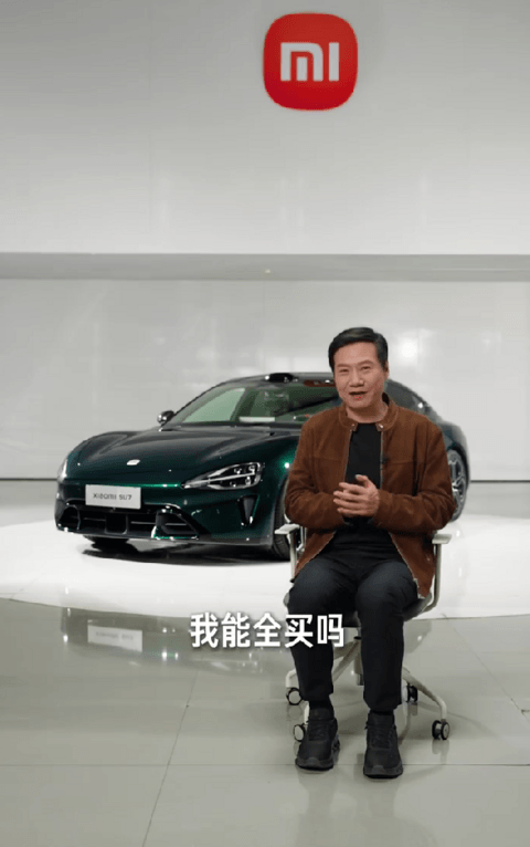 全网拿着放大镜看的小米SU7换代！雷军这一次拼了 网友才是小米最严厉的父亲