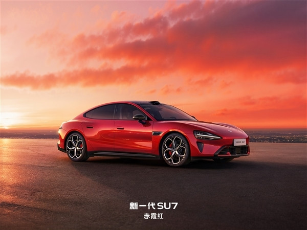 全網(wǎng)拿著放大鏡看的小米SU7換代！雷軍這一次拼了 網(wǎng)友才是小米最嚴厲的父親