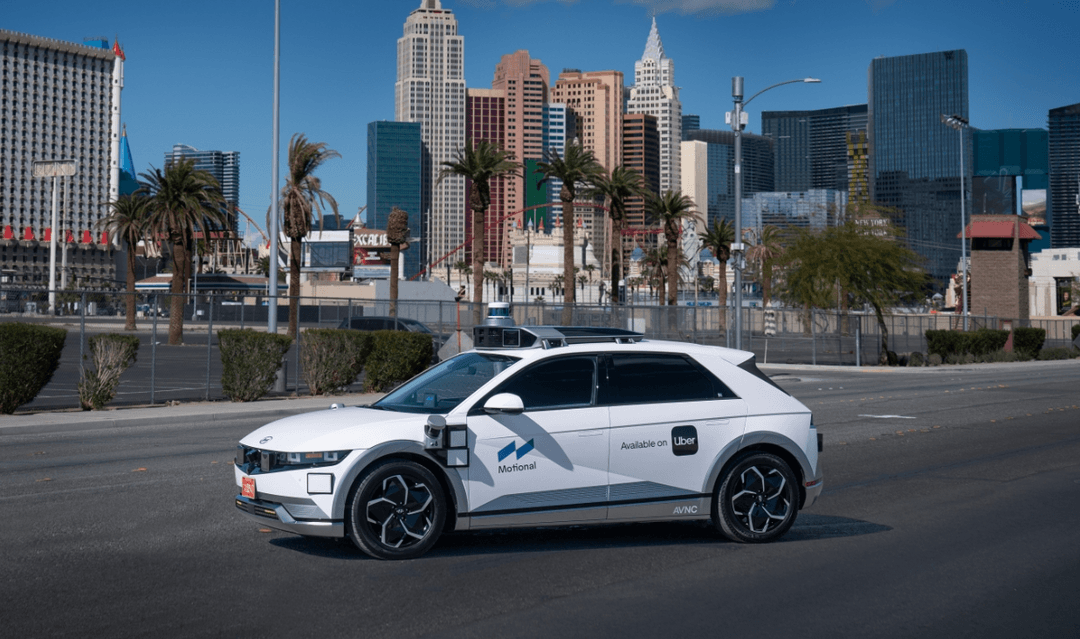 優(yōu)步與Motional在拉斯維加斯推出自動(dòng)駕駛出租車服務(wù)