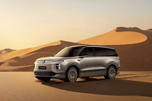 “人本科技”首秀，九大黑科技亮相：ID. ERA技术发布会揭开上汽大众智能电动新篇章