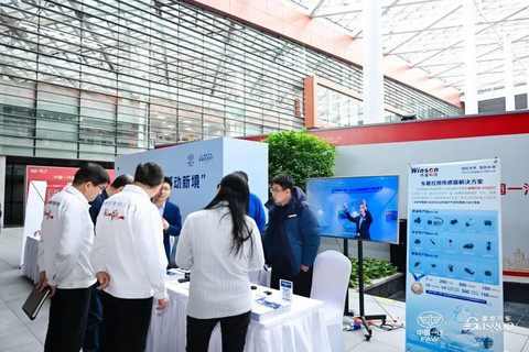 圆满落幕 | 走进红旗“探索移动新境”前瞻技术展