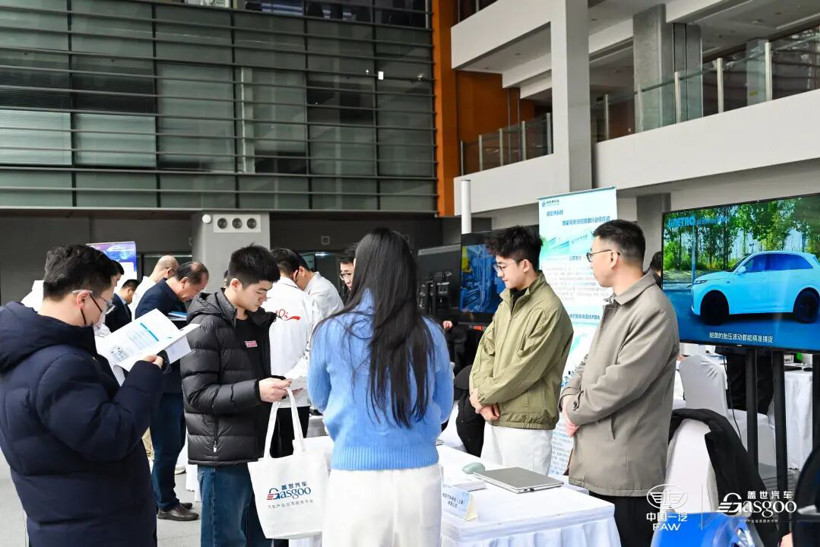 圓滿落幕 | 走進(jìn)紅旗“探索移動新境”前瞻技術(shù)展