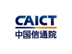 中國信通院發(fā)布2025新一代智能終端藍皮書：實現(xiàn)從“人工智能+終端”邁入規(guī)?；逃眯码A段