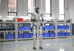 中鼎股份首臺人形機器人正式下線