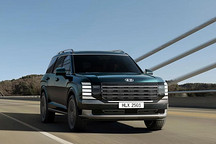 现代Stargazer 2026款实车现身越南，设计语言全面更新