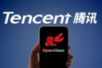 騰訊云加入OpenClaw贊助商行列，AI開源項目再添強援