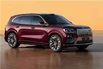 極氪8X預售38分鐘破萬！37.68萬起售高性能旗艦SUV亮相