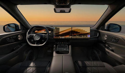 新公路之王来了！极氪8X预售37.68万起 900V高压架构+三电机-图7