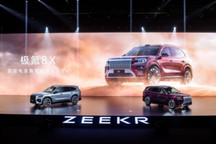 预售37.68万起，极氪8X正面切入BBA性能SUV腹地