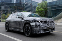 宝马印尼确认引进iX3 基于Neue Klasse平台