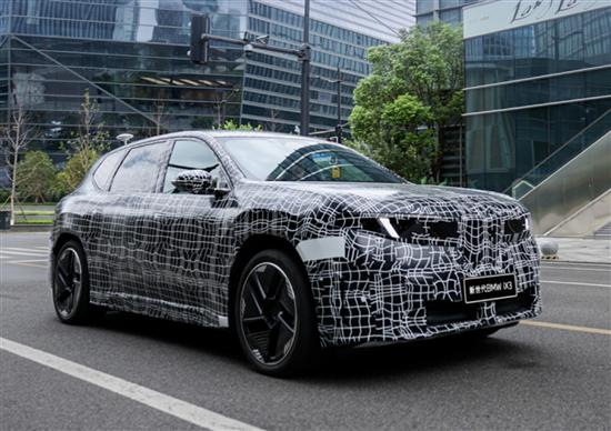 宝马印尼确认引进iX3 基于Neue Klasse平台