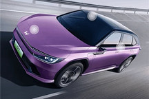 广汽本田，请回答2026