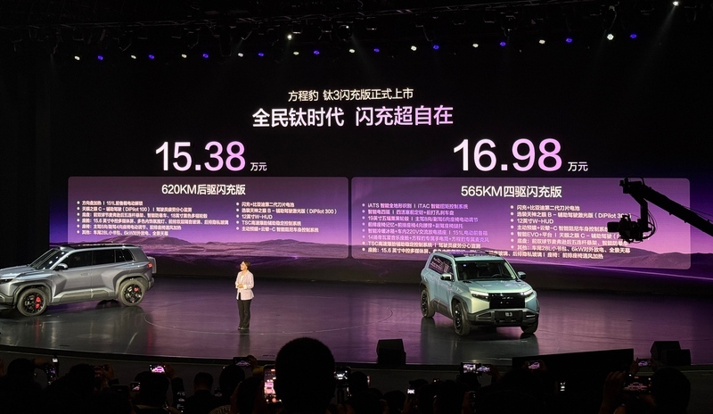 价格战打了三年，真的打不动了？_价格战能不能打