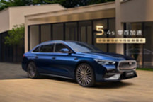 吉利银河星耀7官图发布 零百加速5.4s