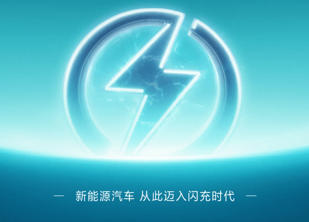 最高月薪1萬！比亞迪逆周期擴(kuò)招超4000人