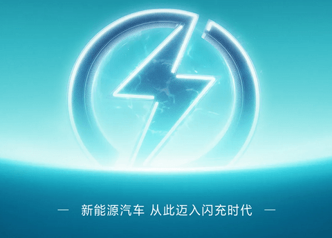 最高月薪1万！比亚迪逆周期扩招超4000人