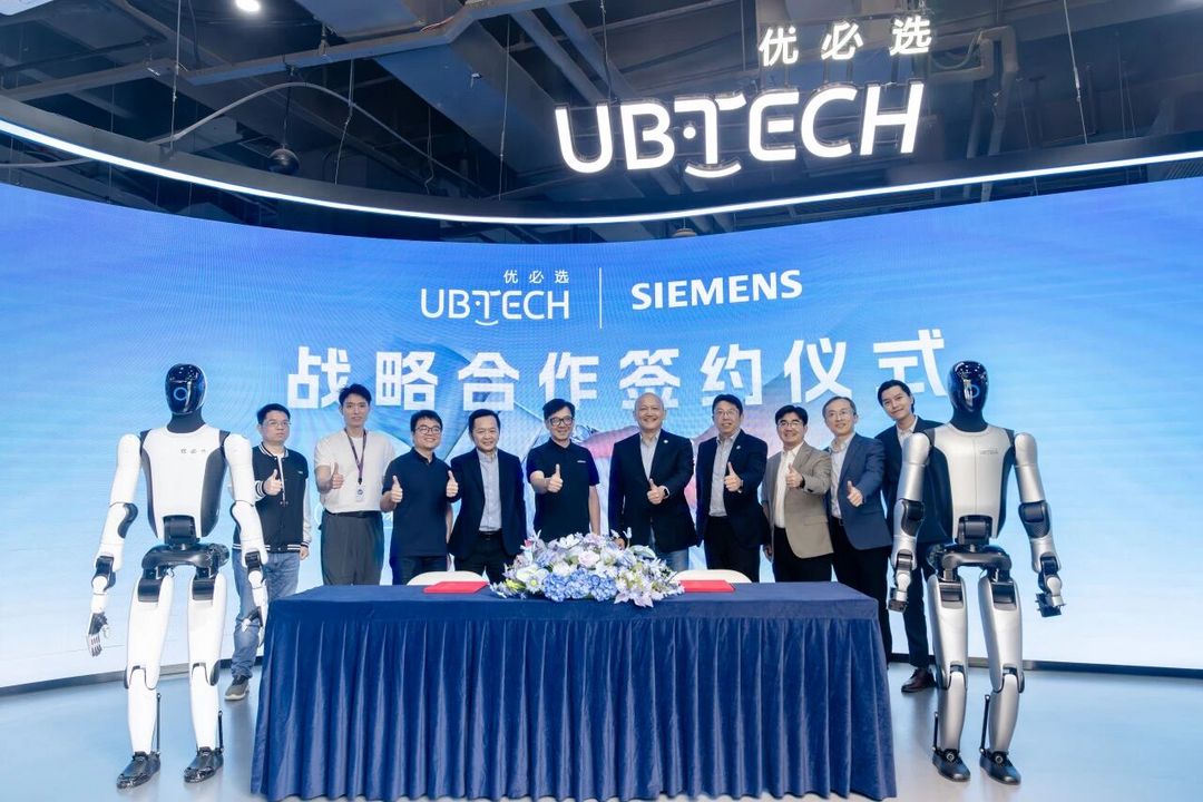 優(yōu)必選聯(lián)手西門子推進(jìn)人形機(jī)器人數(shù)字化轉(zhuǎn)型 為2026年量產(chǎn)鋪路