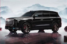 岚图泰山黑武士版正式上市 售价50.99万元