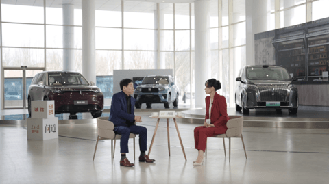 魏建军：先立公信力才能立业